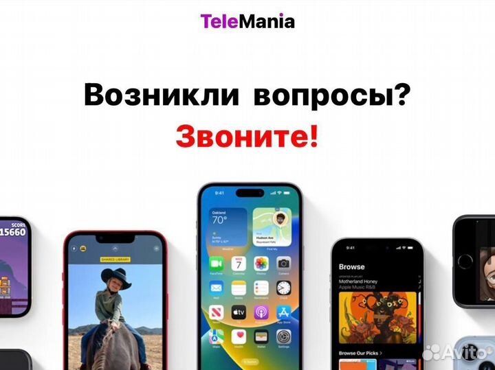 iPhone 7, 32 ГБ