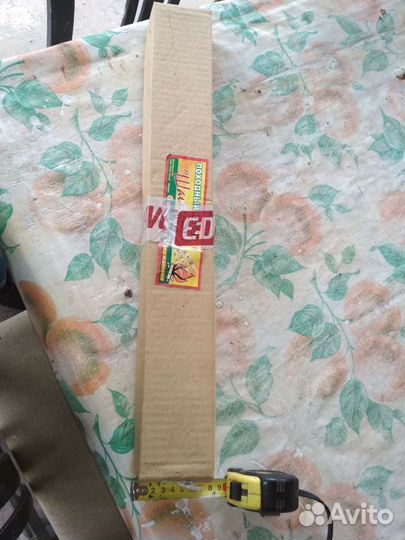 Мангал разборный походный