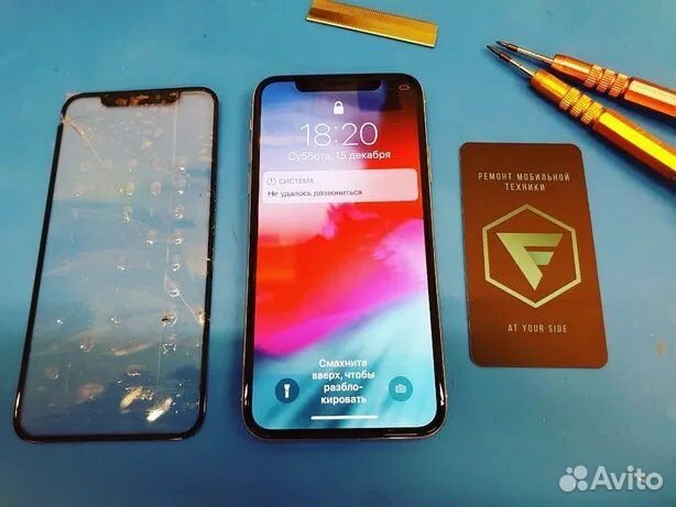 Замена переднего стекла, ремонт дисплея