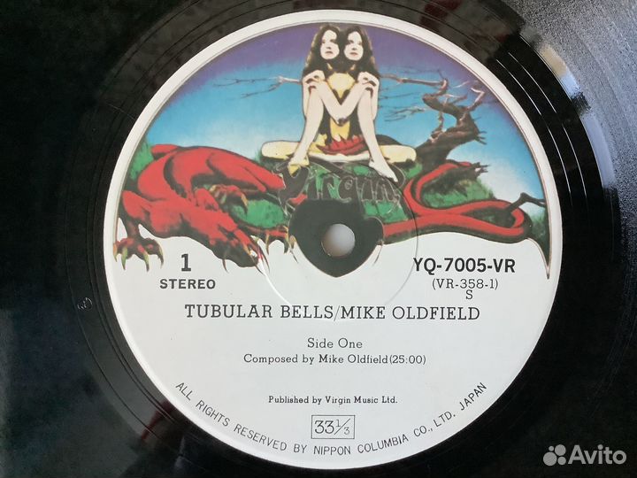 Виниловые пластинки Mike Oldfield