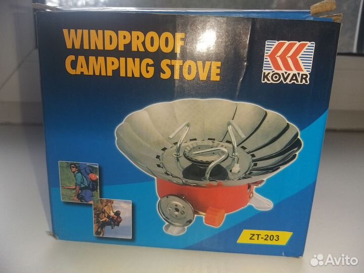 Плитка газовая