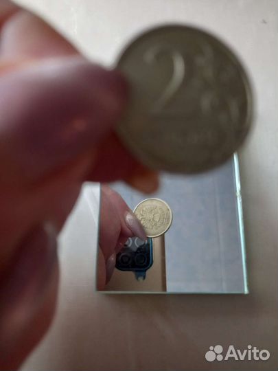 Монеты брак