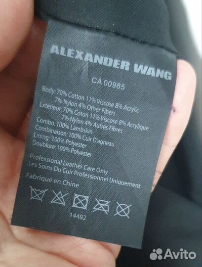 Alexander wang платье