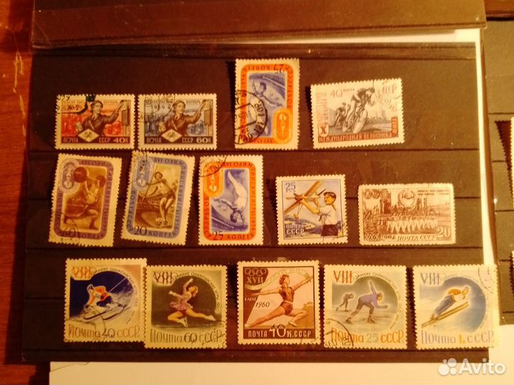 Марки СССР 1952 1960