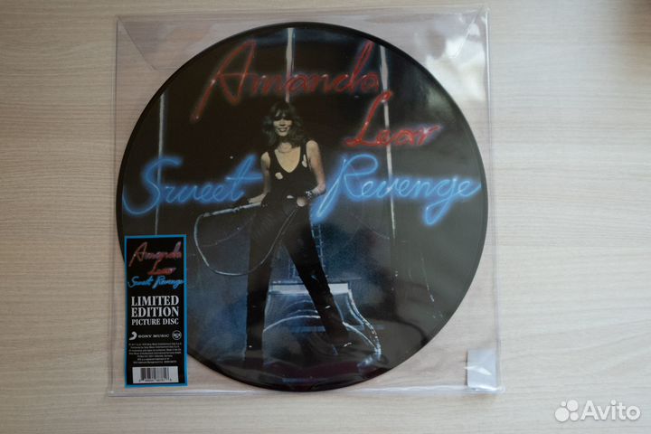 Amanda Lear 2LP Limited Edition