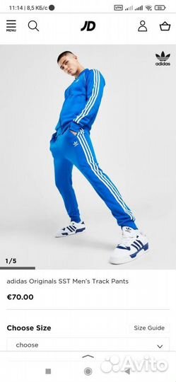 Adidas original костюм