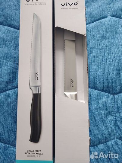 Кухонные ножи