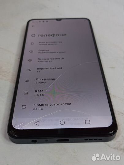 realme Note 50, 3/64 ГБ