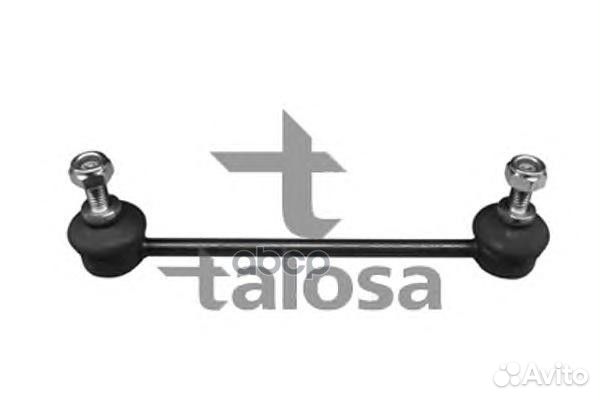 Тяга пер.стабил.opel omega B 90445137 50-02635