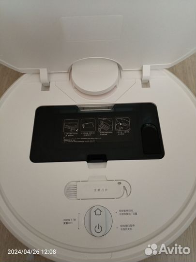 Робот пылесос xiaomi mi mijia mop 3c