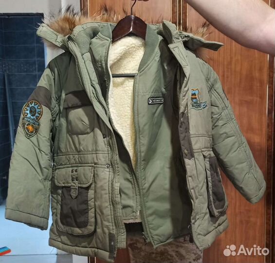Куртка зимняя