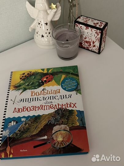 Книги для детей и подростков