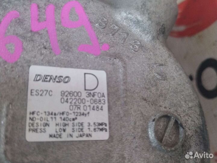 Компрессор кондиционера Nissan электро