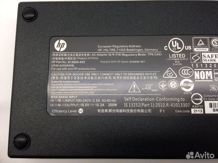 Блок питания HP 19.5V 10.3A 200W (штекер 7.4x5.0)