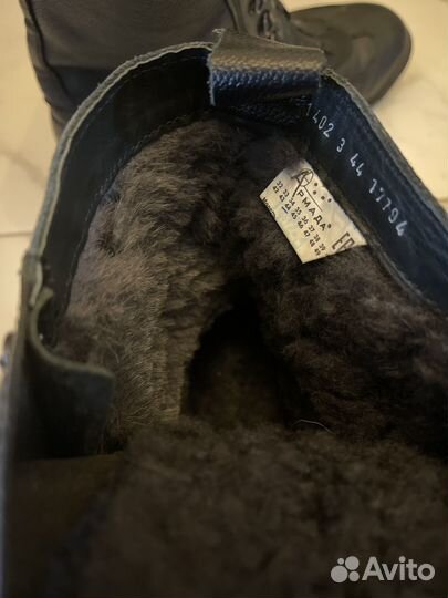 Берцы зимние