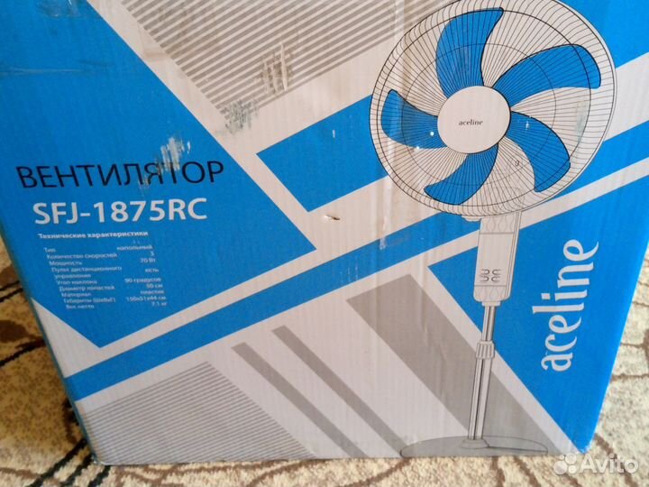 Вентилятор.с пультом