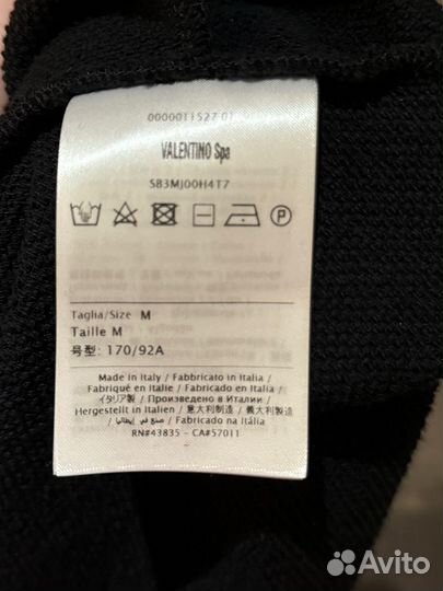 Джемпер Valentino