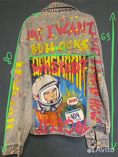 Панк-джинсовка (ручная роспись) S-M