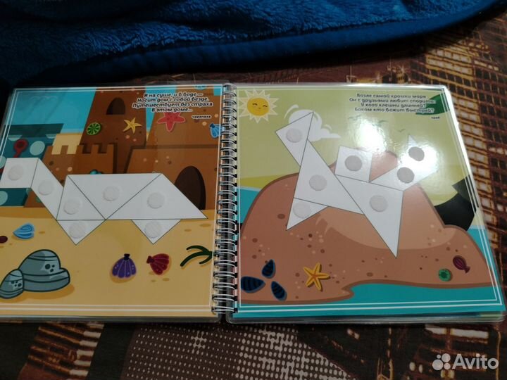 Игры на липучках, логические