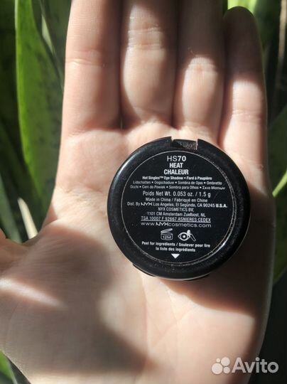 Тени NYX однушка