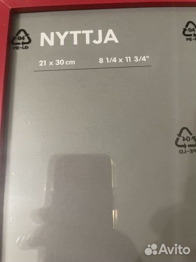 Фоторамка IKEA