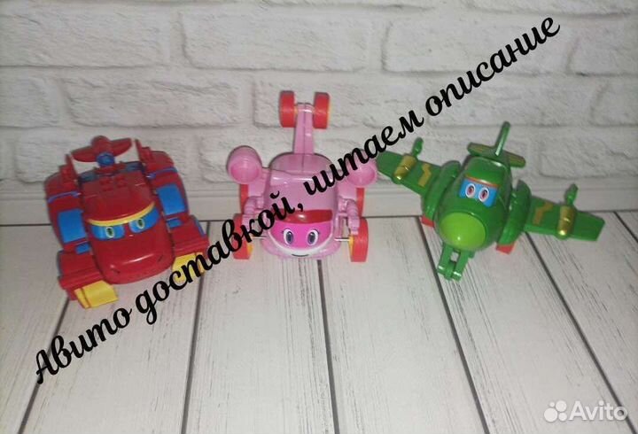 Команда dino Челябинск игрушки