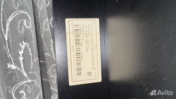 Аквариум с тумбой