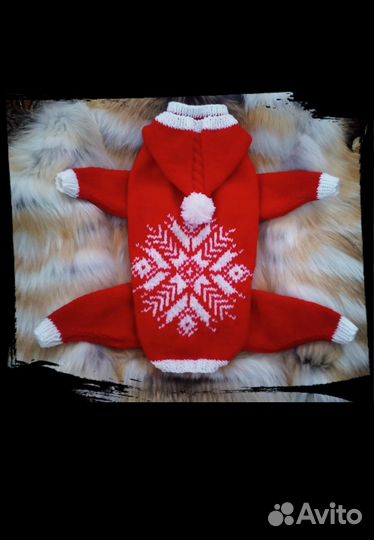 Комбез для собачки