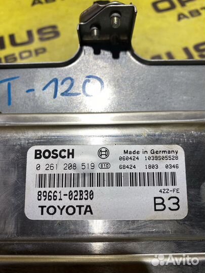 Блок управления двигателем Toyota Corolla E120