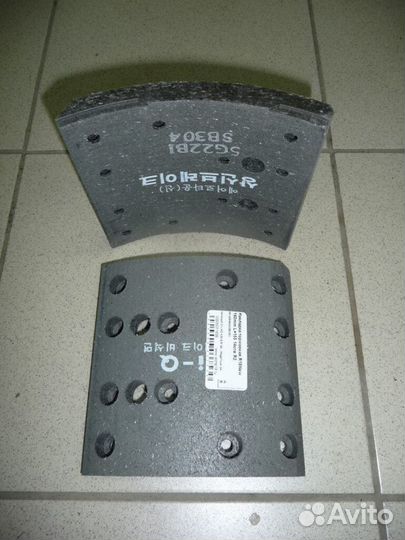 Накладка тормозная hd120 aerotown