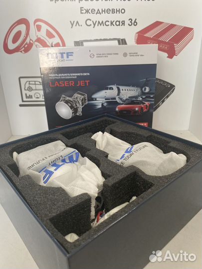 Bi-led Линзы MTF Laser Jet LS60K60