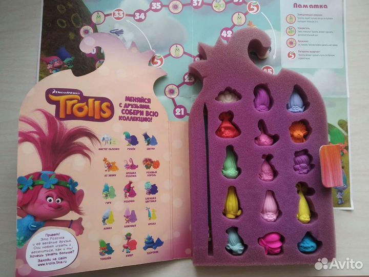 Тролли ластики в пенале + игра новая (карточки)