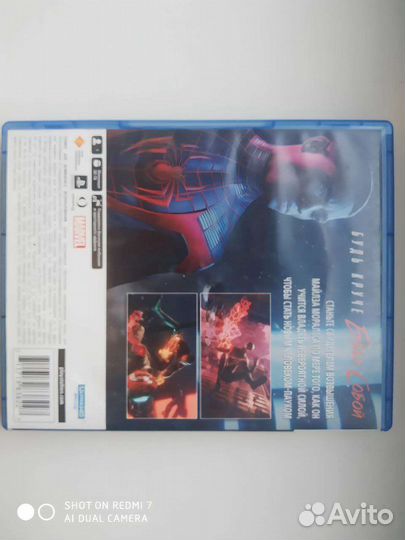 Игры на ps4 диски человек паук
