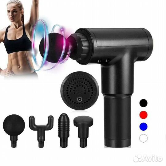 Новые Перкусионный массажер массажный пистолет