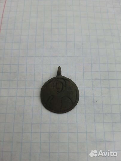 Нательная иконка. 11. - 13-ый век