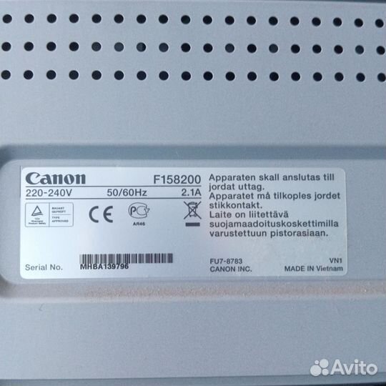 Принтер лазерный Canon LBP6000B