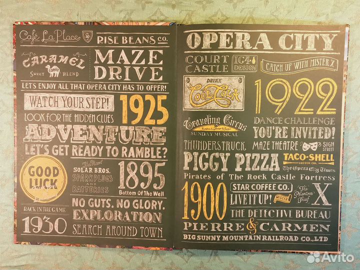 Книга Детектив Пьер распутывает дело