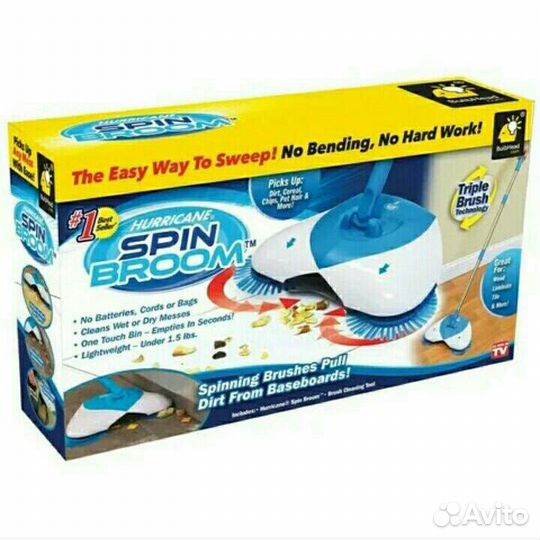 Механическая щётка-веник