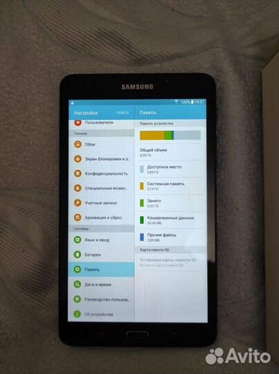 Samsung Galaxy Tab A 6 Wi-Fi