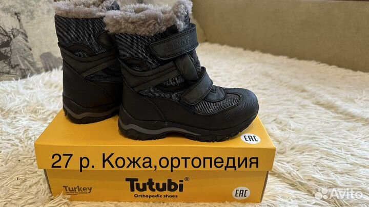 Зимние кожаные ботинки
