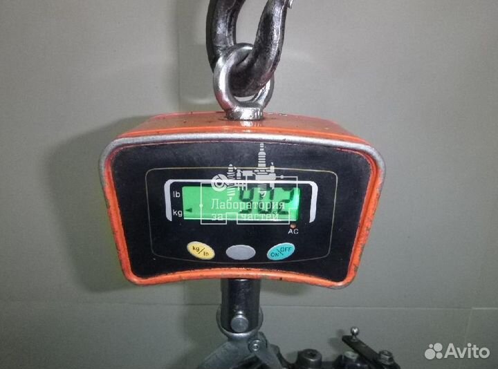 АКПП Volvo 36050329