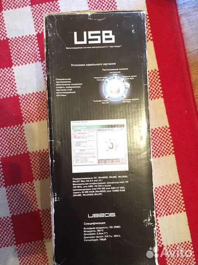 Колонки для компьютера (usb) UB206 ozaki