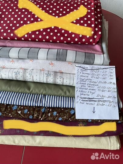Ткани, скатерти, постельное белье новое СССР