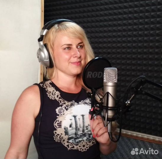 Студия звукозаписи