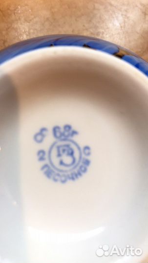 Сервиз чайный