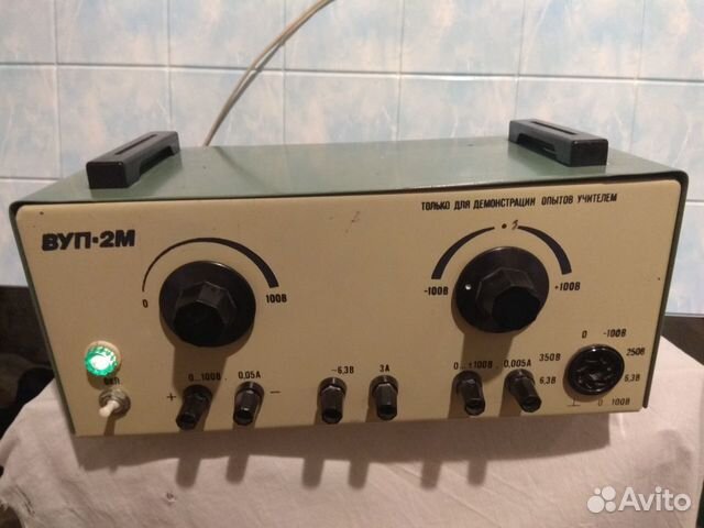 Вуп 87. Вуп 5м. Вуп-2 блок питания. Вакуумный пост вуп-5. Вуп 87.