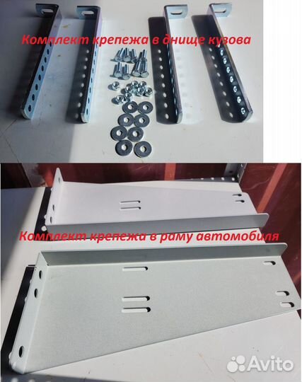 Инструментальный пластиковый ящик Bawer E022000