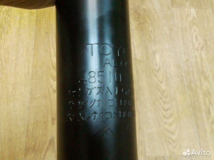 Амортизатор передний правый