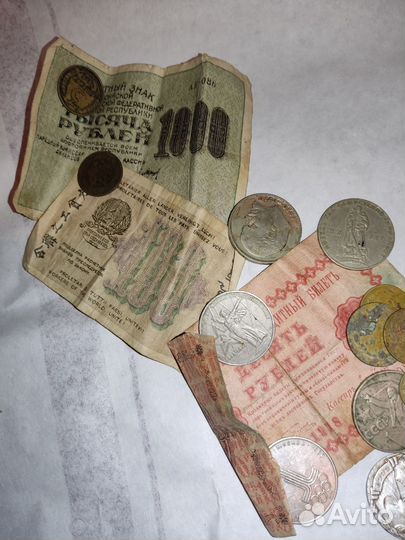 Советские монеты СССР