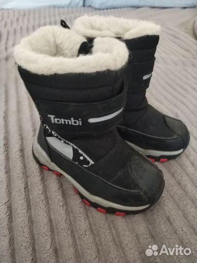 Зимние ботинки для мальчика